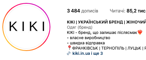 Знімок екрана 2025-07-01 о 22.10.09